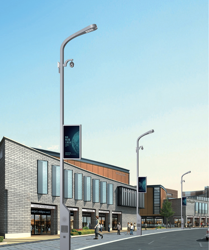 Zhld-XIII Dolor streetlights