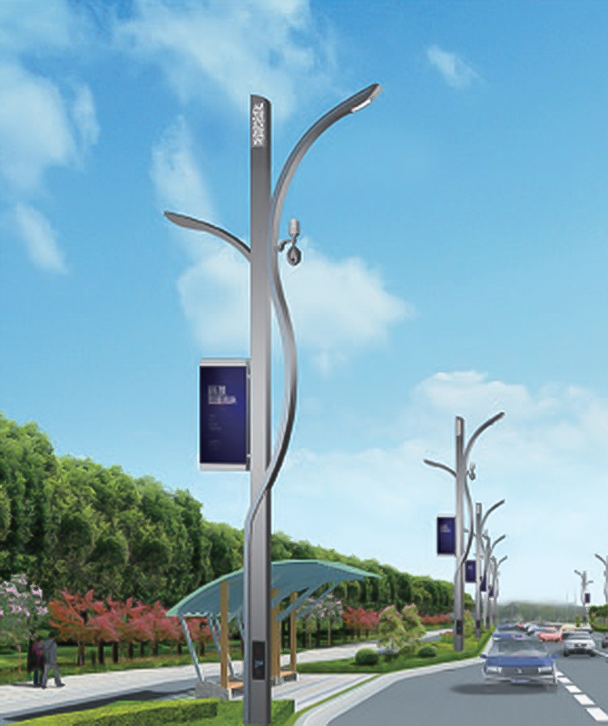 ZHLD-XXII Dolor streetlights