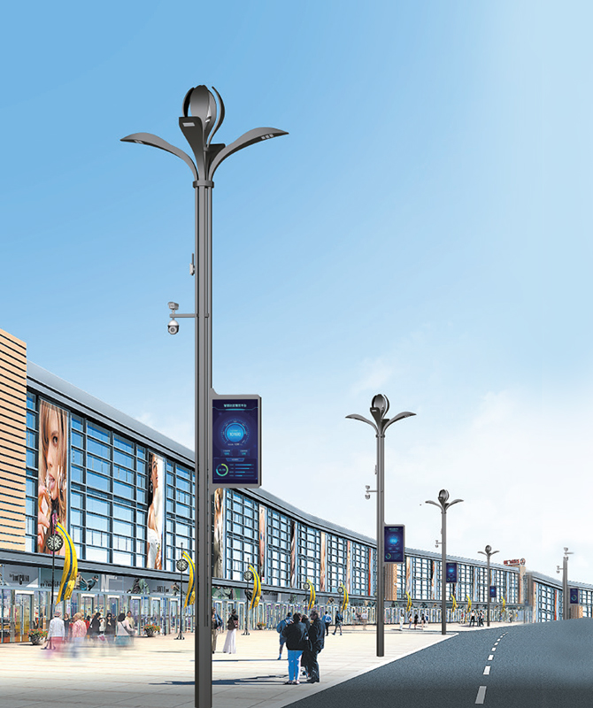 XXXIX-ZHLD Dolor streetlights