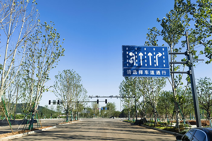 Ganjiang Novum District