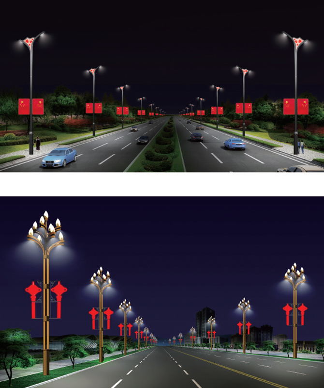 JGD-XXXI / JGD-XXXII Cultioribus Landscape lux