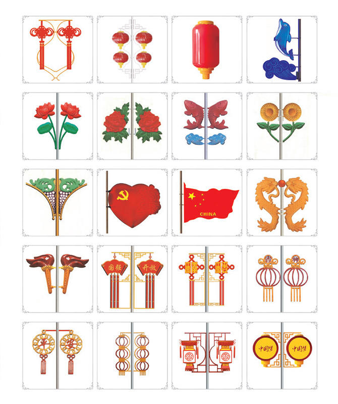 JGD-XXXIX ~ JGD-LVIII Cultioribus Landscape lux