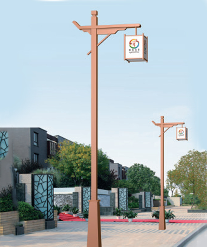 TYD-XLVII Atrii lumina