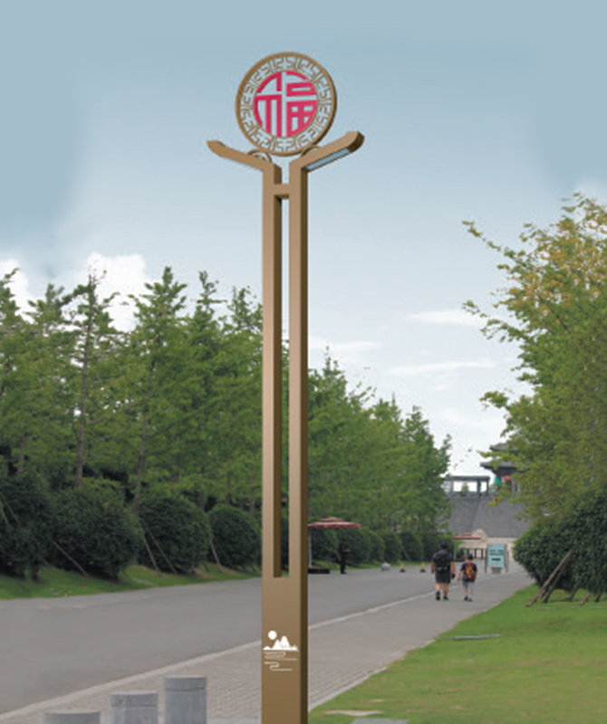 TYD-XLVIII Atrii lumina