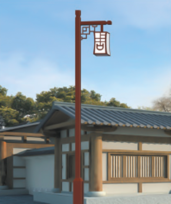 TYD-LIII Atrii lumina