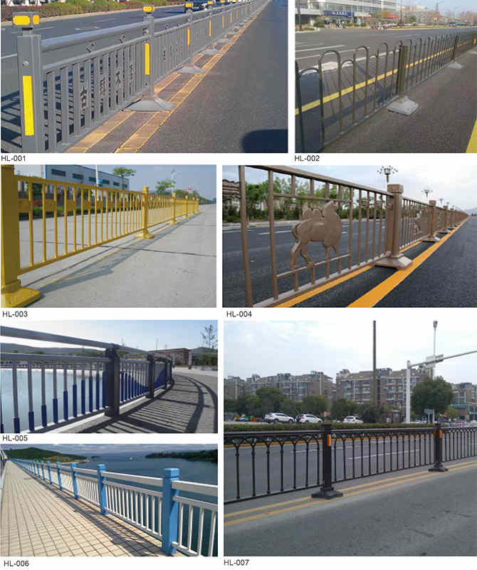 HL-I ~ HL VII Traffic guardrail