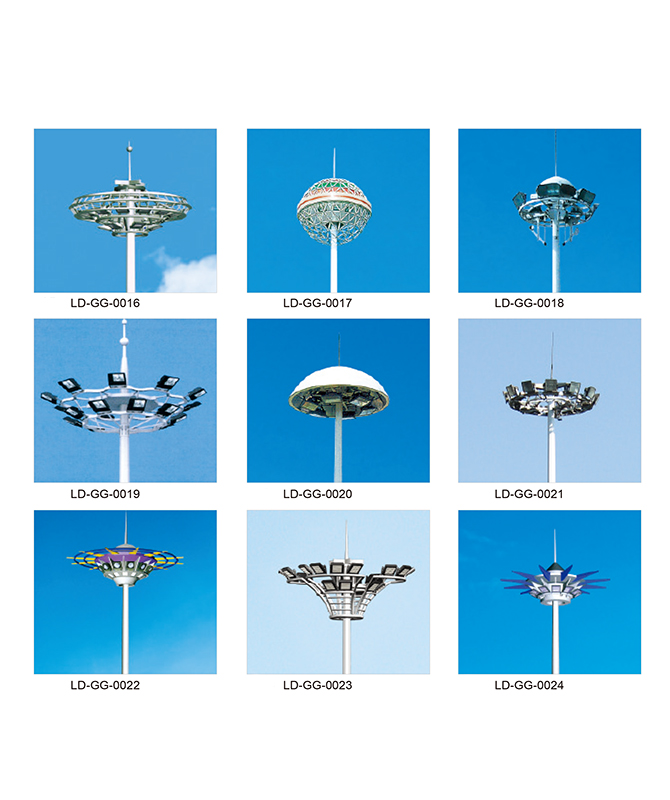 LD-GG-IX ~ LD-GG, CD