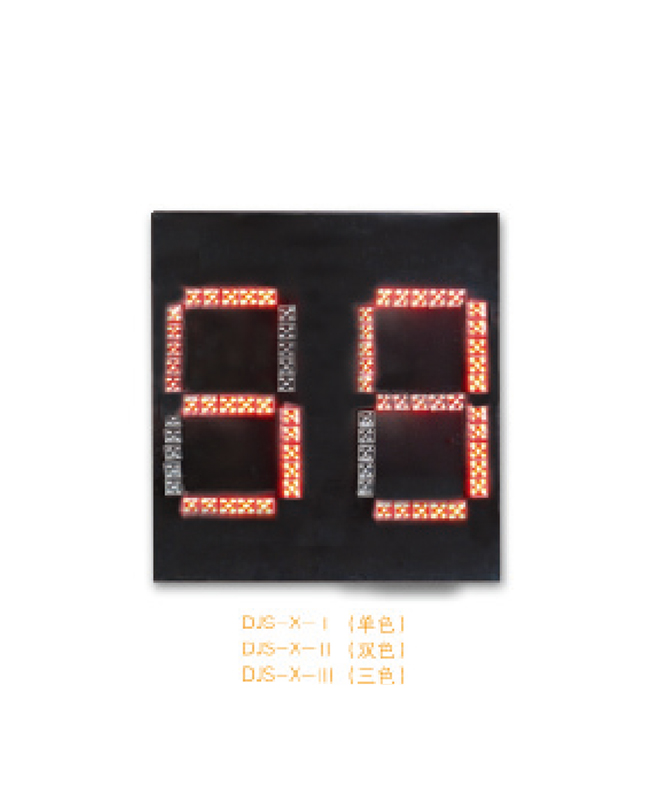Pixel Tube countdown Display