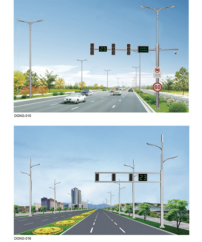 DGNG, XV / DGNG, XVI Intelligentes multifunctional comprehensive polus