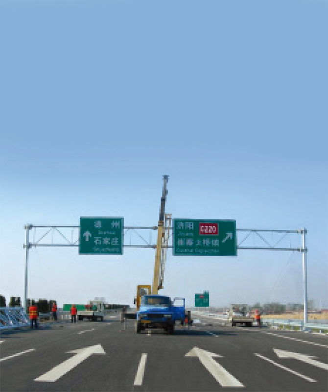 Primo gradu reflective negotiationis signum Primo gradu reflective negotiationis signum