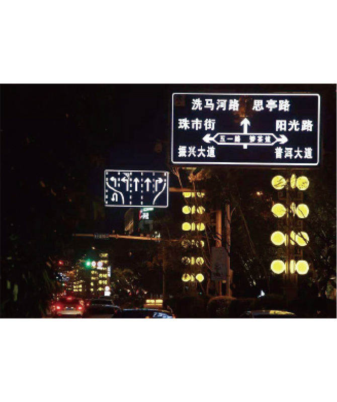 Ordinata type semi-transparent active luminosis signboard Ordinata genus semi transparent active luminosis signboard