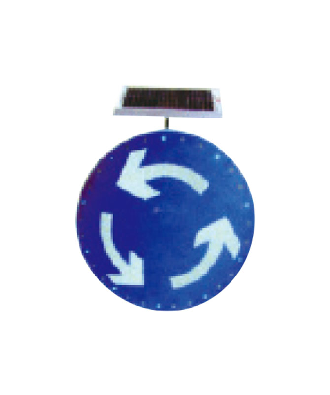 Sy-7h Solaris flavum fulgurans signum lux