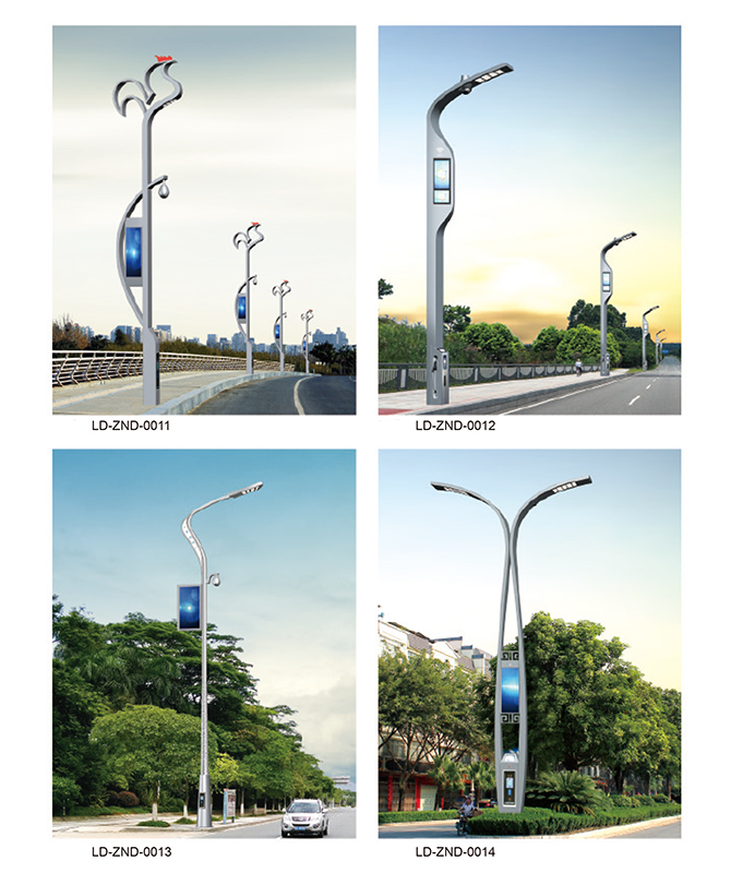 LD-Znd-XI ~ LD-ZND-XIV Dolor streetlights