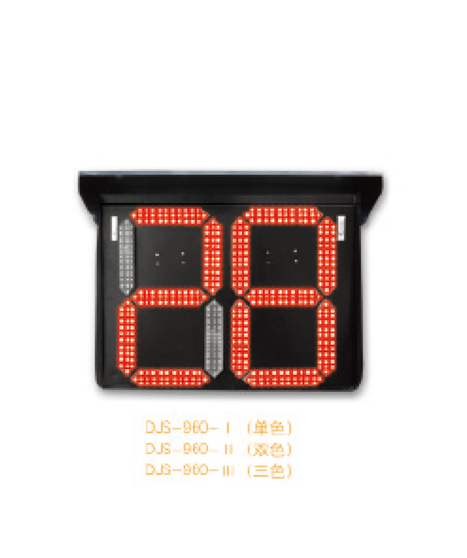 CMLX Type countdown Display
